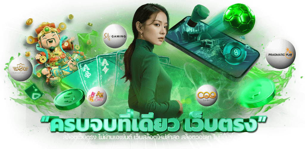 nk789 ศูนย์รวมความสนุกออนไลน์ยุคใหม่ ตอบโจทย์สายเดิมพัน